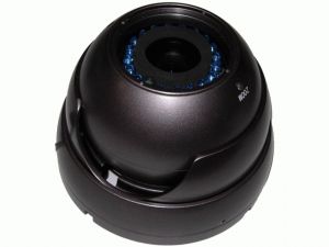 Видеокамера цветная погодозащищённая W93AR20 Novicam ― Монтаж Видеонаблюдения